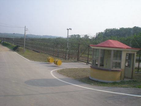 Photo 47